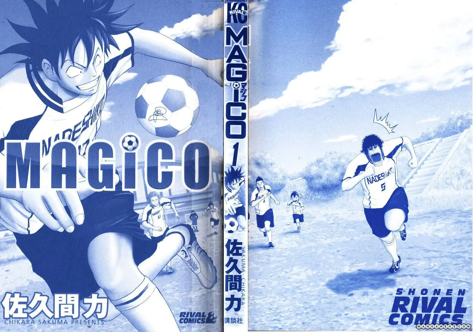 MAGiCO( Magic soccer) Chapter 1 1